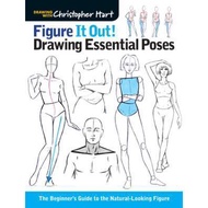 BOOK Figure it out Drawing Essential Poses