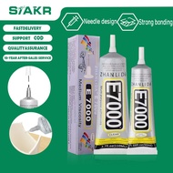 Transparent Super Glue E7000 For Fabric, Crafts DIY Tools Fast-dry Adhesive