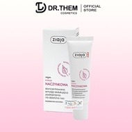 Ziaja B5-Ziaja Med Kuracja Naczynkowa Skin Restoration Essence Helps Soothe Skin, Reduce Irritation 