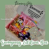 Samyang Edition Box Surprise (Free Wishcard)