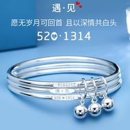 Sansheng III 999 Plated Sterling Silver Bracelet Female Three Rings Meet5201314Sansheng III Silver B