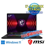 msi微星 Crosshair 17 HX D14VFKG-063TW 17吋 電競筆電 (i7-14700HX/32G/1T SSD+1T SSD/RTX4060-8G/Win11-32G雙碟特仕版)