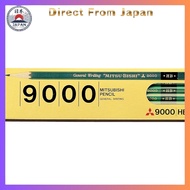 Mitsubishi Pencil, Pencil, Office Pencil 9000 HB, K9000HB