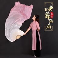 [Hot Sale]Dance fan for square dance, ancient style dance fan, faux silk long veil, gradient color f