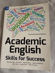 HKU Press - Academic English Skills for Success 教科書