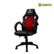 [ทักแชทลดเพิ่ม]เก้าอี้เกมมิ่ง Nubwo Gaming Chair รุ่น NBCH010 - (รับประกันศูนย์ 1 ปี)