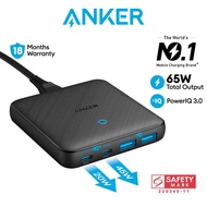 Anker Charger 543 Powerport Atom III 65W Charger USB Charger Gan Charger USB C Charger Adapter Travel Multi Plug A2046