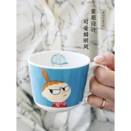 Moomin山加商店斗笠碗卡通咖啡杯