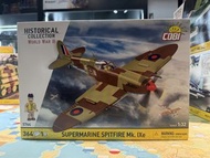 COBI 5764