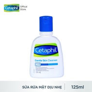 Cetaphil Cetaphil Gentle Skin Cleanser 125ml