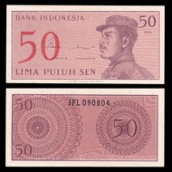 印度尼西亚 INDONESIA 50 SEN (1964) UNC