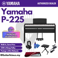 Yamaha P-225B 88-Key Graded Hammer Compact Digital Piano ( P-225B / P225B / P-225 )