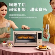 Midea/Midea Toaster Oven Household Small Capacity14LMultifunctional Fermentation Baking AutomaticPT1411W