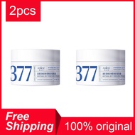 Price drop 377 Whitening Freckle Cream Anti-Wrinkle Firming Skin Rejuvenation Cream 377美白雀斑霜抗皱紧致活肤霜