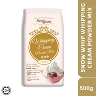 Snow Whip Whipping Cream Powder Mix 500g + FREE GIFT (for Baking & Cooking)