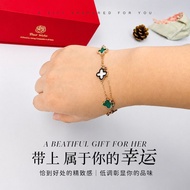 [Evisa] Four-Leaf Clover Lucky Bracelet Premium Gift Box Exquisite Elegant Gifts for Girls Friends B