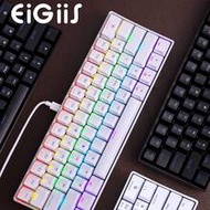 1pc Wired Gaming Keyboard, 104 Keys LED Backlit Computer PC Gaming Keyboard, Mechanical Feel Desktop