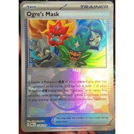 [KW2 Pokemon] [EN] Ogre's Mask Card - 118/131 - Uncommon Pokeball Reverse Holo