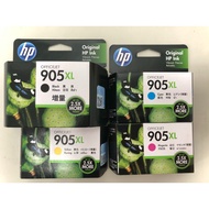[GD3C] Tax Included HP 905XL 909 Ink Cartridge T6M17A 6960 6970