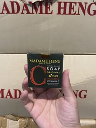 สบู่มาดามเฮง Madame heng รวมทุกรุ่น พร้อมส่ง พกพาง่าย ของแท้ 100% รับจากบริษัทโดยตรง