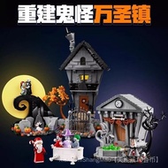 Bolton Tim Halloween Toy Gift 21351 Compatible Lego Building Blocks Assembling Nightmare Before Chri