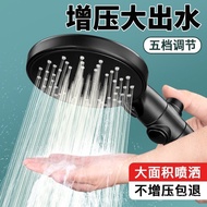 🚓Supercharged Filtering Shower Head Shower Nozzle Large Water Outlet Room Water Heater Shower Shower Shower Set Bath Hea