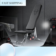 Gym Bench Home Fitness Training Chair Workout Bench Gym Equipment Men's Business Chair kangweihao1.s