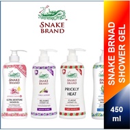 Snake Brand Shower Gel Prickly Heat, 450ml