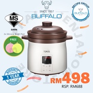 BUFFALO TOROS Multifunction Zisha Pot Stew Cooker 5L | Pre-set Menu | 1 Year Warranty | Slow Cooker 