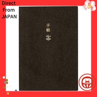 【Brand New / Authentic】
Hobonichi Techo 2026 Original Daily Planner (A6, English, Starts in January,