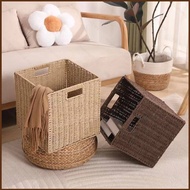 SQ2 COD Storage Box Office Desktop Sundries Storage Cosmetics Entrance Imitation Rattan Storage Box 