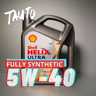 100% Genuine Shell Helix Ultra 5W-40 Fully Synthetic Engine Oil 4L