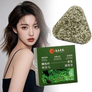 Cypress Leaf Usman Shampoo Soap Plant Shampoo Soap J2G2