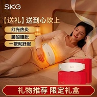 Yang Yang Chaochan Trading Co., Ltd. [SKG] Waist Massager G5 Red Gift Box for Wife Ladies Girlfriend