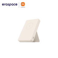 【New】Xiaomi Magnetic Power Bank 6000mAh