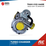 TURBO CHARGER ISUZU 4JH1- TC DMAX OM WATER COOLED 8-97354-423-4 1pc