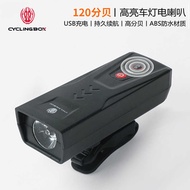 Merida Universal Mountain Headlights USB Charging Horn Road Bike High Brightness Night Flashlig