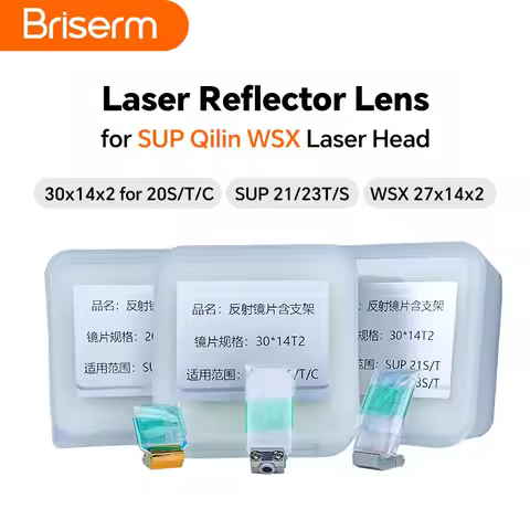 Laser Welding Reflective Mirror Lens 30x14x2 27x14x2 20x15.2x1.6 Qilin SUP WSX Laser Reflector Mirro