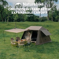 Naturehike Village 6.0 2 Generation Quick Open Tent Family Automatic
