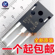 1-5PCS Brand new and in stock STPS3045CW STPS30H100CW STPS40L45CW STPS60SM200CW STPS61H100CW  TO-247