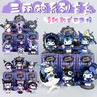 Kuromi Sanrio Theme Toy Figurine Kids Birthday Cake Topper Cartoon Blind Box Surprise for Kids Deskt