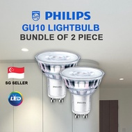 [SG SELLER]  Philips Series GU10 LED light bulb (2 Piece) Master Value GU10 LED 6.2W / Essential LED GU10 4.7W