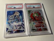 Union Arena MACROSS Sheryl Nome 雪露 & Ranka Lee 蘭花 2 Star Signature