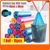 Rubbish Beg with Hand String Bag Sampah (READY STOCK)