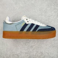 Atmos x Adidas Samba 聯名休閒鞋
