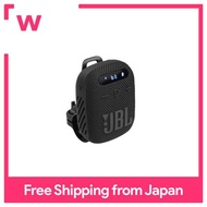 JBL WIND3 Bluetooth Speaker Waterproof and dustproof / Hands-free calling / Bicycle mounting / Wide FM radio support / USB Type-C charging / IP67 Black JBLWIND3JN