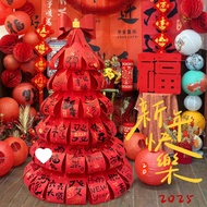 2026 New Year Decoration Wishing Tree Fortune Tree Home Decoration Decoration Venue Decoration