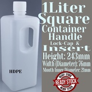 1Liter  HDPE Plastic Bottle with Handle