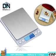 Drive Novo Digital Scale 0.1g/3kg 10KG 3000g High Accuracy Electronic Kitchen Cooking Food Weight 厨房