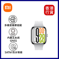 小米 - Redmi Watch 5 智慧手錶-SILVER GRAY銀灰色 #BHR9381GL